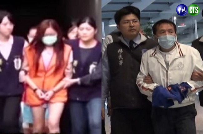 偵查終結夜來香 遣返6名賣淫女子 | 華視新聞