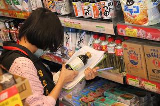 日本施壓 核災區食品評估解禁?