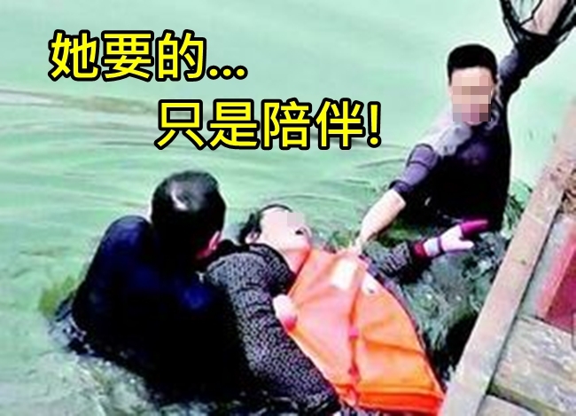 真想死! 老婦跳湖被救起 竟跳第二次… | 華視新聞
