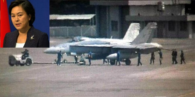 美軍F-18迫降台南 引發大陸不滿 | 華視新聞