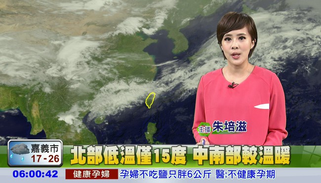 東北季風加上華南雲雨區 全台各地有雨 | 華視新聞