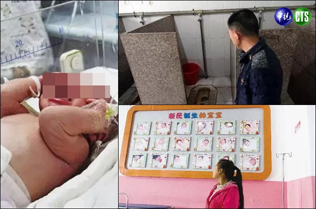 廁所產子後 17歲女繼續回工廠上班 | 華視新聞
