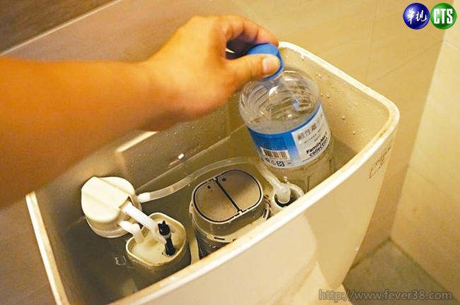 【華視搶先報】馬桶、洗衣機不省水 罰4～20萬 | 華視新聞