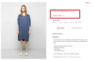 服裝店賣「仿農民」洋裝 竟要價1萬1台幣