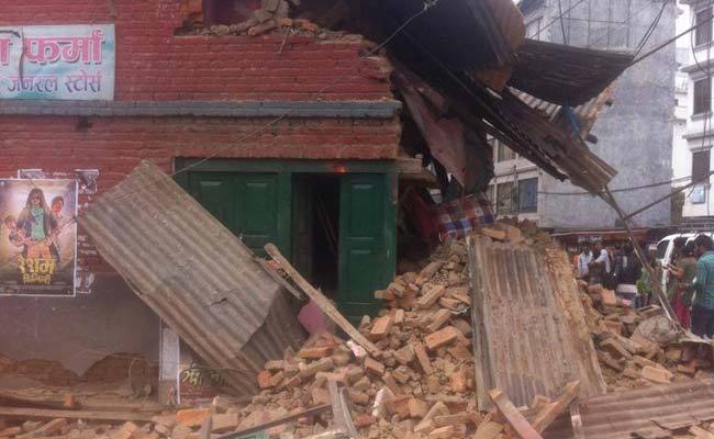尼泊爾7.9強震 建築物倒塌 | 華視新聞