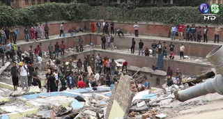 尼泊爾遇強震 旅客返台:天搖地動