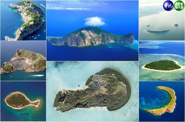 全球最酷12座天然島 龜山島入選！ | 華視新聞