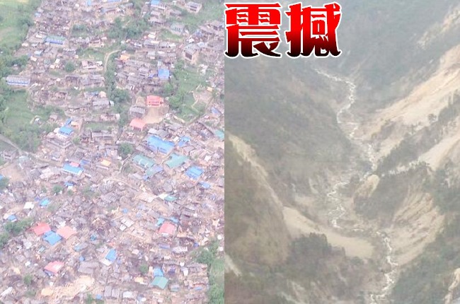 太震撼 尼泊爾震央村落消失了 | 華視新聞