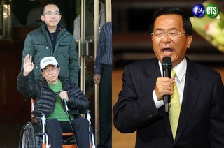 陳水扁不法所得2億 瑞士判應歸還台灣