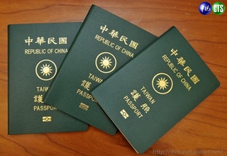 台灣護照好方便! 強國人冒領變造