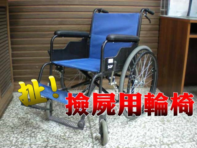 惡男推輪椅「撿屍」 辣妹不知遭性侵 | 華視新聞