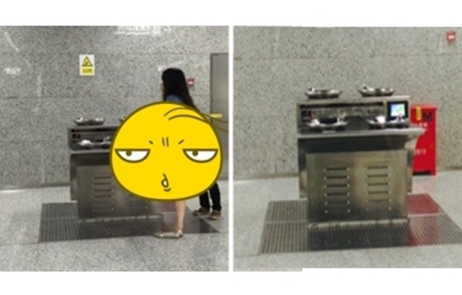 強國女超缺德! 地鐵飲水機當洗腳盆 | 華視新聞