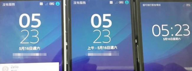 【華視搶先報】中華電信全台當機 4G手機沒訊號 | 華視新聞