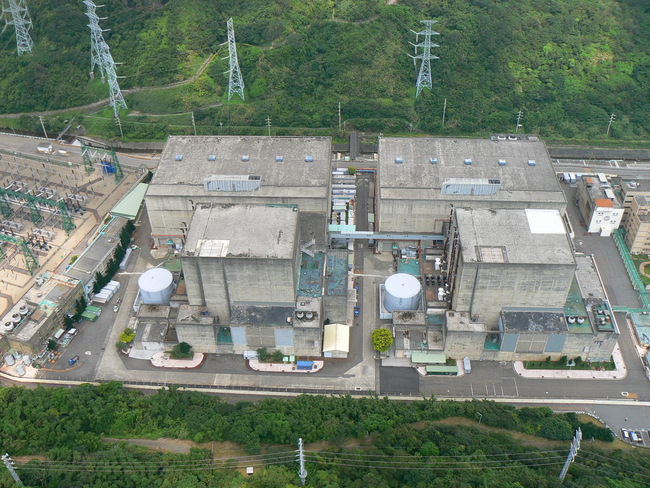 核一廠冷氣起火 台電:沒有核安疑慮 | 華視新聞