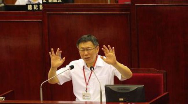 批反對者「腦袋裝大便」 柯P又道歉了! | 華視新聞