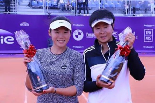 WTA史特拉斯堡女網賽 莊佳容摘今年首冠 | 華視新聞