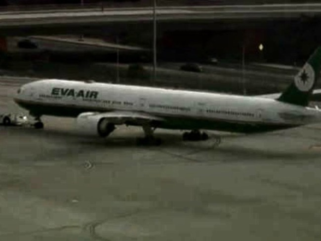 洛杉磯機場遭恐怖威脅 長榮班機在內 | 華視新聞