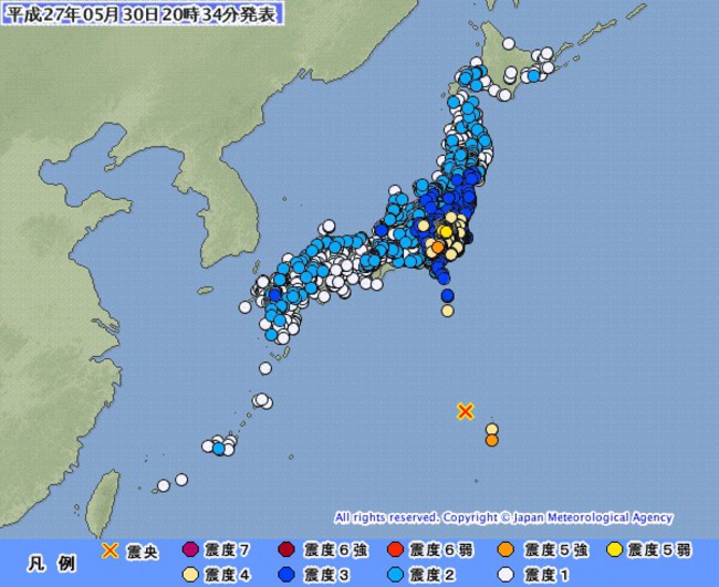 日本外海8.5強震 不會引發海嘯 | 華視新聞