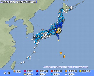 日本外海8.5強震 不會引發海嘯