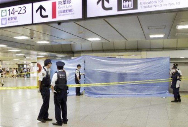 驚! 東京車站置物櫃發現女屍行李箱 | 華視新聞