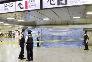 驚! 東京車站置物櫃發現女屍行李箱