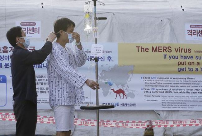 最新! 南韓MERS增至2死25例確診 | 華視新聞