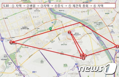 南韓MERS失控 上千所學校停課 | 確診醫生30日移動路線圖。翻攝news1