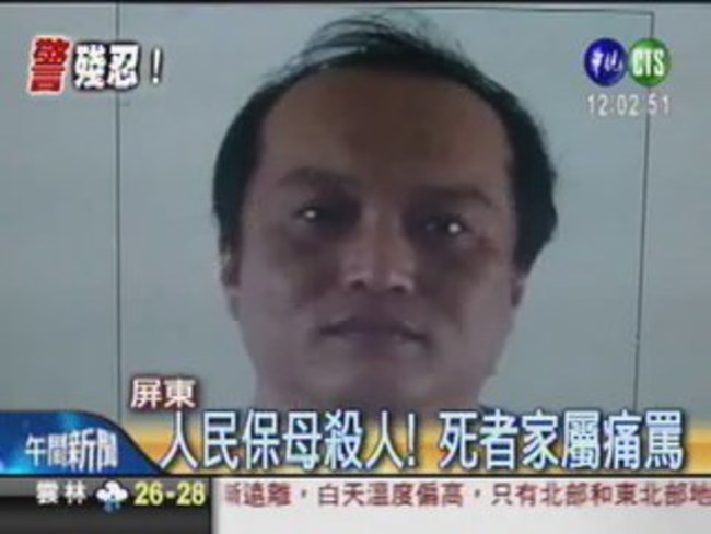 割喉案惹民怨 死囚:各人造業各人擔 | 華視新聞