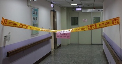 南韓返台隔天感冒 竹縣男採檢體隔離 | 院方將男子送進負壓隔離病房。