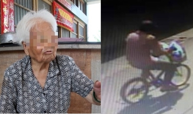 持刀歹徒搶耳環 94歲阿嬤撞掉2門牙 | 華視新聞