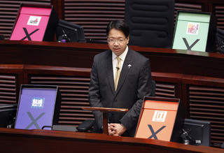 最新! 香港政改方案 遭立法會否決