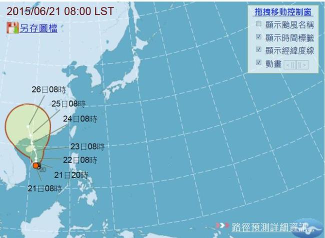 第8號颱風「鯨魚」成形 侵台機率低 | 華視新聞