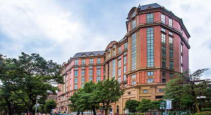 台北市最頂級酒店 傳480億賣中資 | 