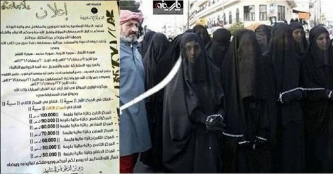 可惡! IS可蘭經背書賽 首獎「性奴」一名 | 華視新聞