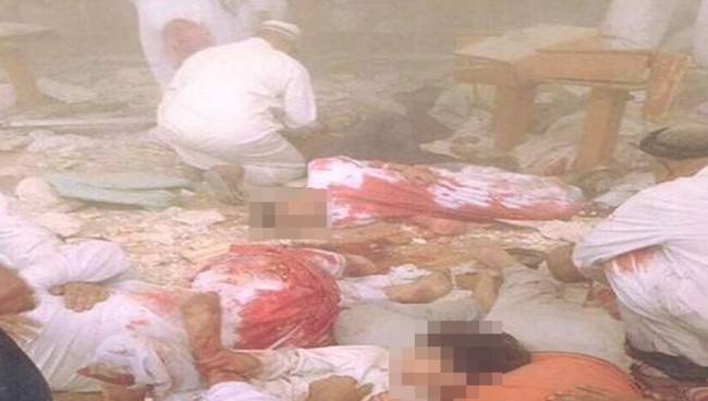 恐怖! 科威特清真寺驚傳爆炸 屍橫遍野 | 華視新聞