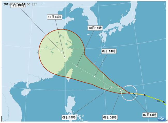昌鴻是西北颱嗎? | 華視新聞