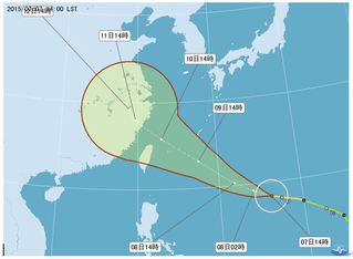 昌鴻是西北颱嗎?