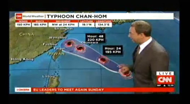 昌鴻、南卡接力來! CNN:恐成超級颱風 | 華視新聞