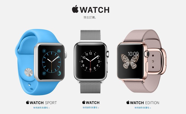 Apple Watch買氣退燒 銷量暴跌9成 | 華視新聞