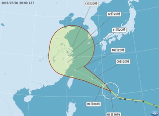 昌鴻逼近 氣象局估今發海陸警報