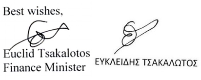 希臘財長個性簽名 讓鄉民意淫了 | 希臘新財長引起話題的個性簽名