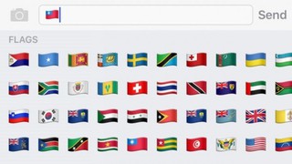 蘋果iOS新版本 將納入中華民國國旗