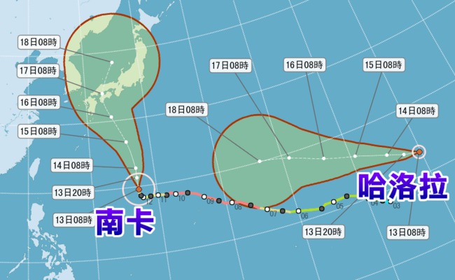 第12號颱風哈洛拉 跨換日線離台仍遠 | 華視新聞