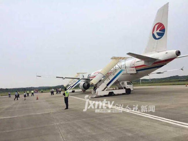疑有炸彈 東方航空飛台北班機返航 | 華視新聞