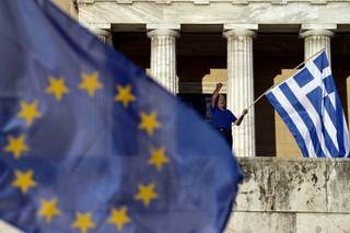 歐洲央行緊急金援希臘9億歐元