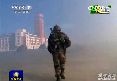央視公布解放軍演習 驚見武力攻打台總統府 | 