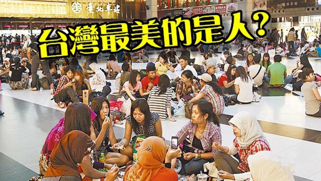 僑生看台灣「歧視.太自由.偽善」 | 華視新聞