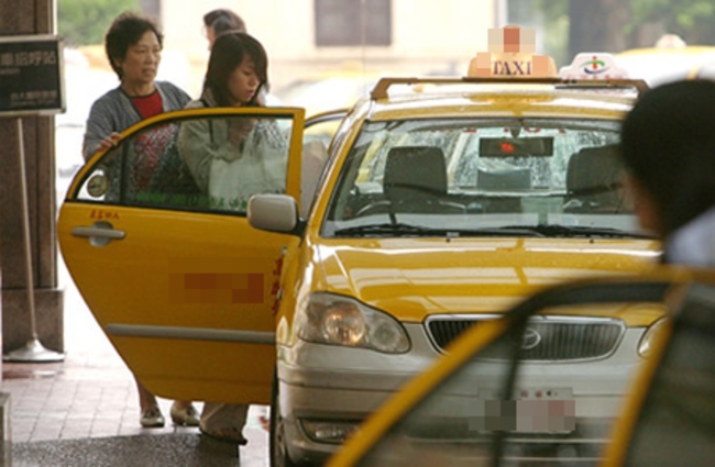 【華視最前線】搭計程車要漲價了! 北北基10月漲1成4 | 華視新聞