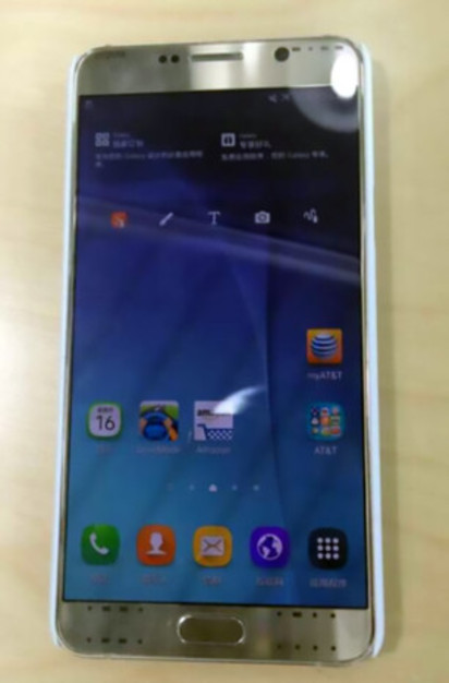 三星Note 5將問市 台灣可望成首賣點 | 