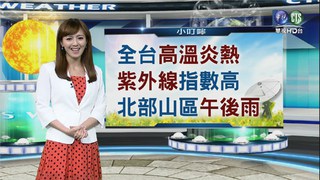 2015.07.30華視晚間氣象 房業涵主播